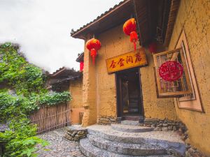 Jin Xiu Sheng Tang Leisure Homestay