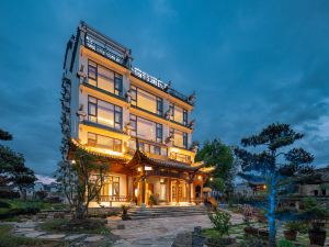 Floral Hotel·Huangshan Xiuning Pusu Weilan Homestay