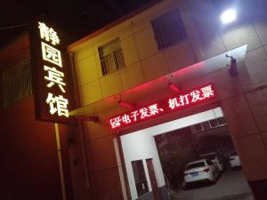 Linyi Jingyuan Hotel