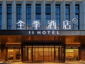 Ji Hotel (Ningbo Yinzhou Jiangshan Branch)