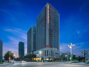 Vienna International Hotel (Yingtan Xinjiang New District Fangte Branch)