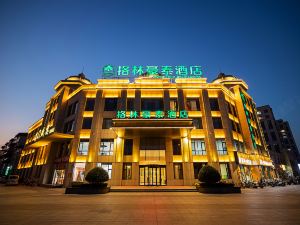 GreenTree Inn (Nanle Xihu Yujing store)