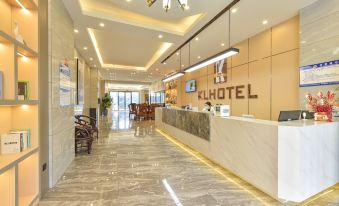 Kelly Smart Choice Hotel (Dongxing Guomen Port)