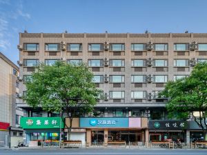 Hanting Hotel (Hangzhou Yufuchunjiang Yiqiao Branch)