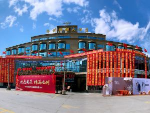 Jiuzhou Jindu Hotel