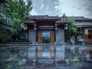 Yujian Courtyard