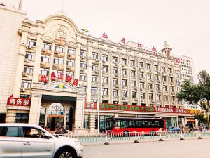 Mudanjiang Hotel