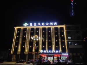 Guibei Scenery Hotel