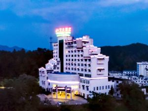 Jiangwan Hotel (Wuyuan High Speed Railway Station Wenbo Park Branch)