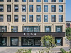 Ji Hotel (Hangzhou Zhuantang Yunqi Town Shop)