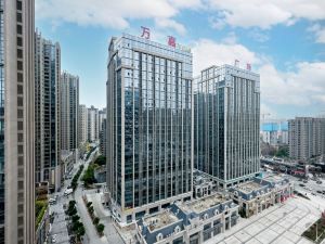 Vienna International Hotel (Fuqing Qingchang Wanda Plaza)