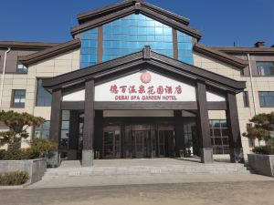 Ningjin Debai Hot Spring Garden Hotel