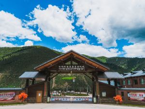 Baimaling Hot Spring Kangyang Sayucheng