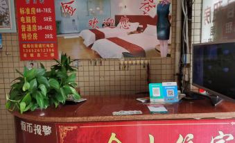 Jinshan Accommodation