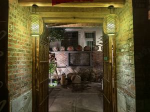 Yandang Xinzhong Deshan Boutique Hostel