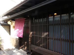 Momohana an Machiya House