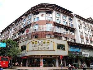 Superior Hotel (Ziyuan Bus Station)