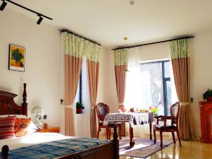 Muyunji Homestay (Urumqi Branch)