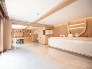 IU Hotel（4.0Ashishiquan Ancient Street Sakura Midfield Store)