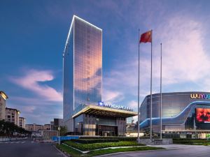 Wyndham Changzhou Liyang