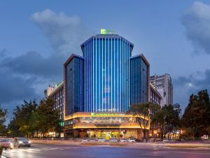 Holiday Inn Express Yangzhou Slender West Lake (Wenchangge)