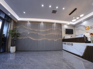 Huayi Hotel (Weinan Banquan Town Government Branch)