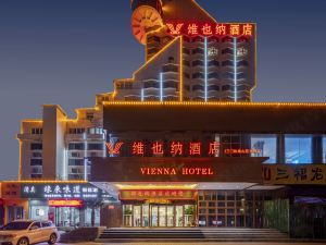 Vienna Hotel (Xiaoshan Road Office, Sanmen Gorge)