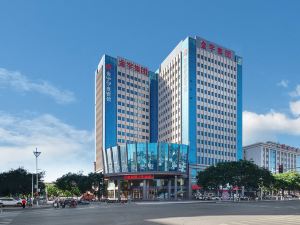 Jinyu Yihao Hotel