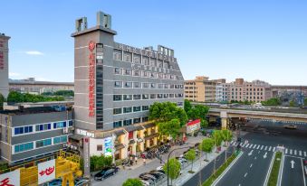 Zhong An Hua Na Business Hotel(Hangzhou Xintiandi Branch)