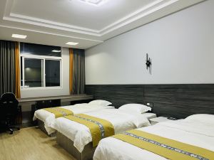 Langxi Youshang Business Hotel