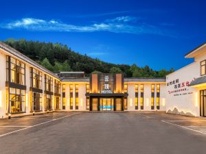 Mount Wutai Yunding Hotel