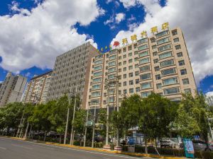 Tianjun Hotel (Hohhot Wanda Plaza)