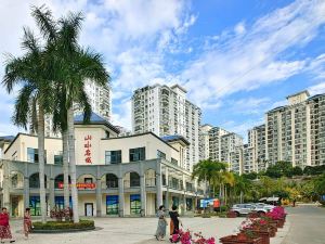 Coconut Maple Home Apartment