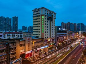 Ibis Styles Hotel (Mianyang Jiannan Road Kaide Plaza)