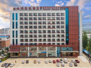 Haotai Hotel (Ruian Jianye)