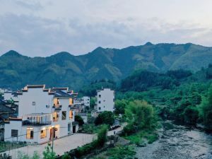 黃山良舍·雲溪美宿