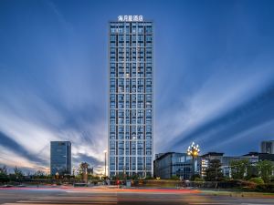 Haiyuexing Hotel (Yibin West High-speed Railway Station)