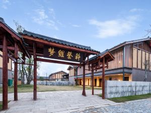 MengLi Dengke Hotel, QiLi Ancient Town, Ganzhou