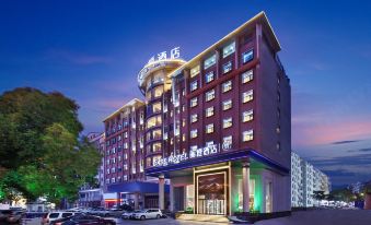 Ease Hotel (Jingmen Wanda Plaza Smart store)