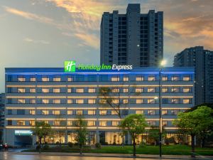 Holiday Inn Express Jingdezhen Ancient Town (Yuyaochang Branch)