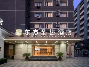 Dongfang Shengda Hotel(Near Beijing Tiananmen Square，the Forbidden City，Wangfujing Subway Station)