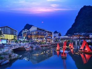 Yitian West Street Hotel (Yangshuo West Street Lijiang Branch)