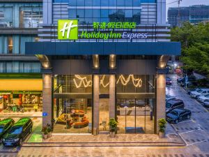 Holiday Inn Express Shenzhen Nanshan