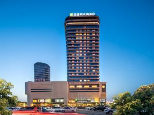 Wyndham Garden Wuxi Huishan