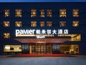 Pamir Hotel (Burhong Road Branch)