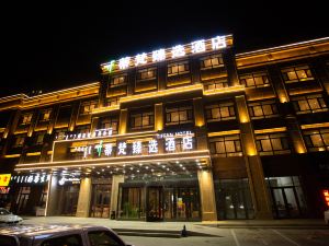 Tiffany Zhenxuan Hotel (Songshan hospital branch of Chifeng high speed railway station)