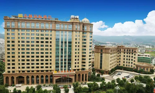 Jinlin International Hotel