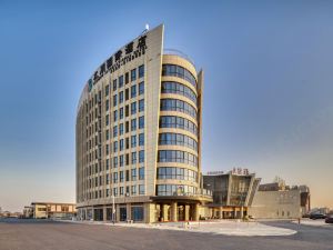 Youpeng International Hotel (Nongbocheng)