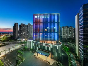 Orange Crystal Yingtan Rainbow Shopping Center Hotel