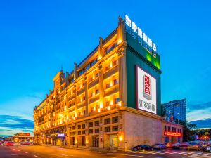 Home Inn (Harbin Central Street Flood Control Memorial Tower Store)